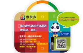 桌帖設(shè)計(jì)